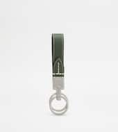 Leather Key Holder-GREEN