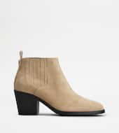 Ankle Boots in Leather-BEIGE